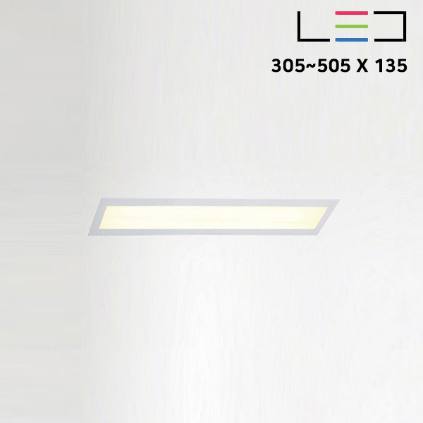 [LED 20W] 프린스 매입등 305~505x135 (주문제작)