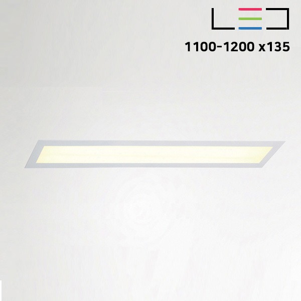[LED 50W] 프린스 매입등 1100~1200x135 (주문제작)