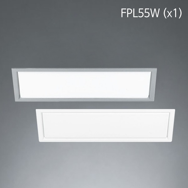 벤트 직사각 소 매입등 FPL55W x 1등 램프포함 주방등(타공:600x200)