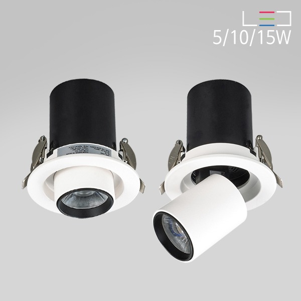[LED 5/10/15W] 제이브 각도조절 반매입등 (타공:75mm,95mm,120mm)
