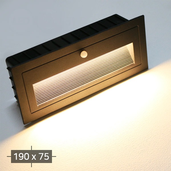 [LED 5W]외부 센서 매입벽등(205/타공190)(블랙)