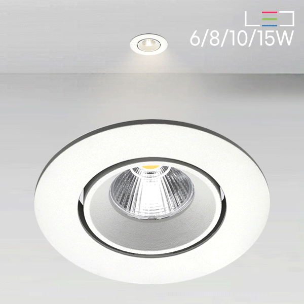 [LED 6/8/10/15W] 베르딘 회전 매입등 (타공 : 75mm)