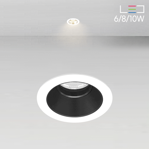 [LED 6/8/10W] 브리쉘 매입등 - 소 (타공 : 55mm)