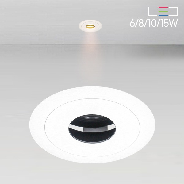 [LED 6~15W] 클로어 핀홀 회전(각도)/직다운 매입등 (타공:85mm)