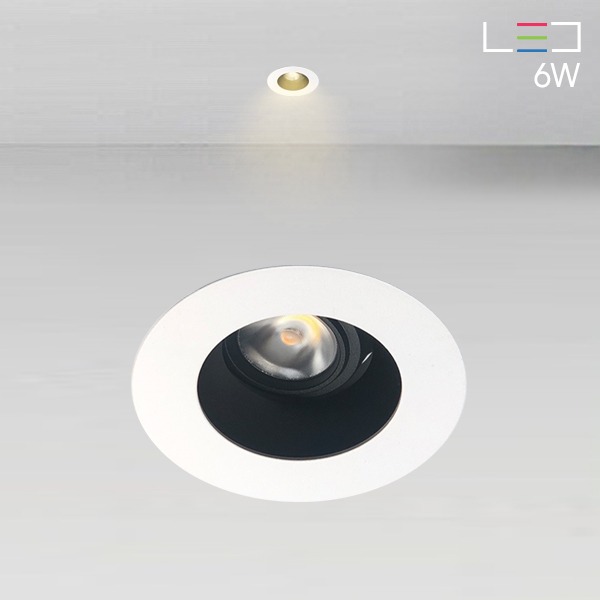 [LED 6W] 트레비스 65파이 회전 매입등 (타공 :65mm)