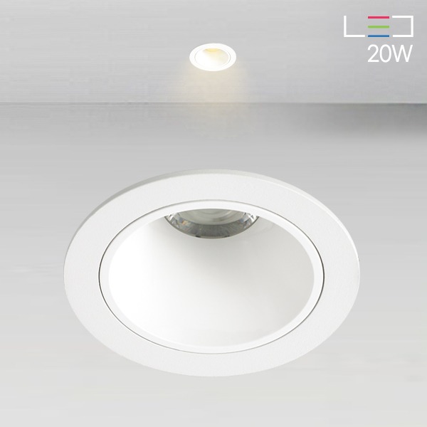 [LED 20W] 하이엔 90파이 직다운 원형 매입등 (타공:90mm)