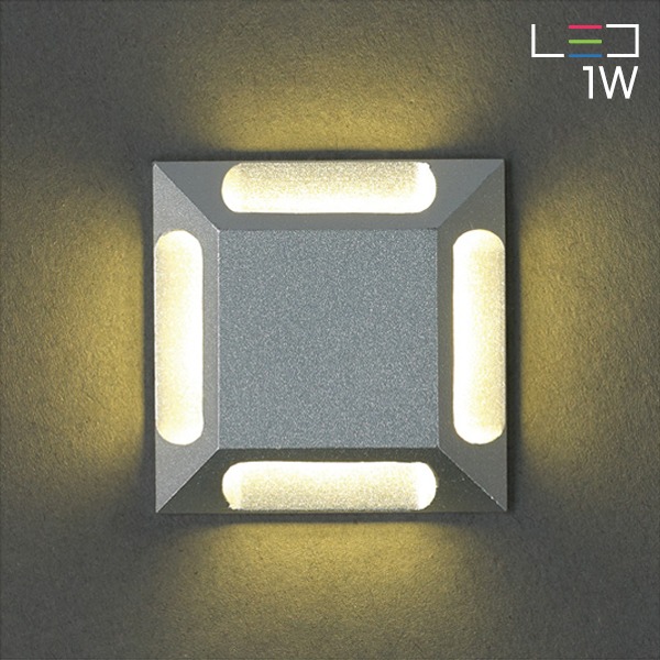 [LED 1W] 쉴드 지중등 B형 (타공:40mm)