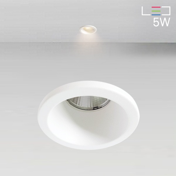 [LED 5W] 콜린60 매입등 (타공:50mm)