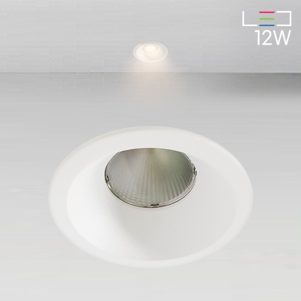 [LED 12W] 콜린85 매입등 (타공:75mm)