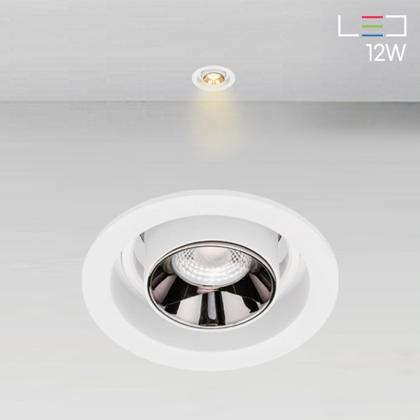 [LED 12W] 웨스터90 회전 매입등 (타공:90mm)