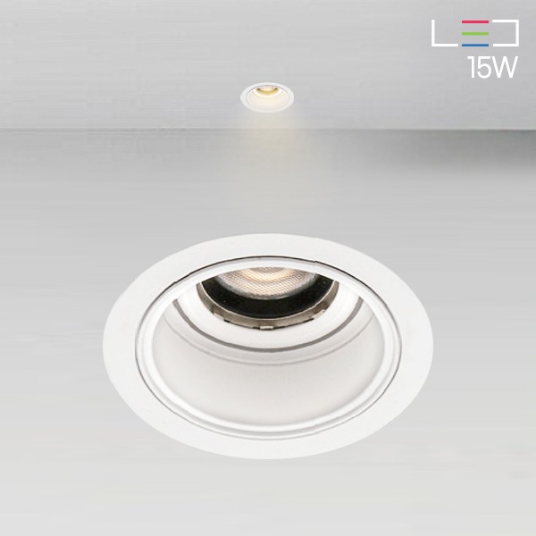 [LED 15W] 오파이어 회전 매입등 (타공:65mm)