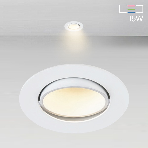 [LED 15W] 드니쉬 원형 회전 매입등 (타공:75mm)