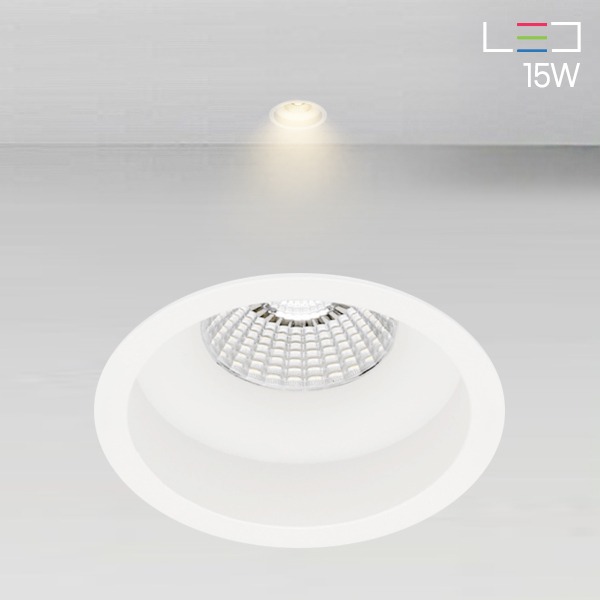 [LED 15W] 티모어 매입등 (타공:75mm)