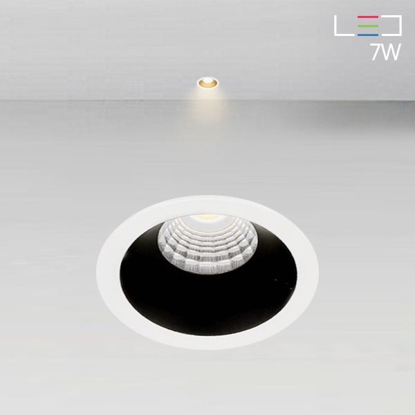[LED 7W] 햄스테일 미니 매입등 (타공:35mm)