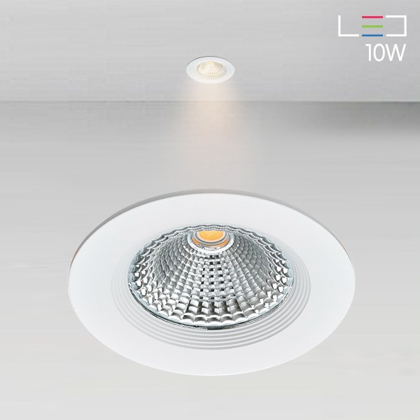 [LED 10W] 리아주 매입등 (타공:75mm)
