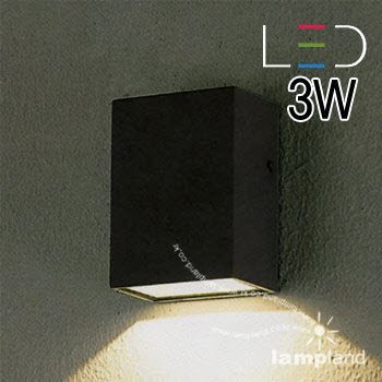 [LED 3W]치마 벽등(방수등)