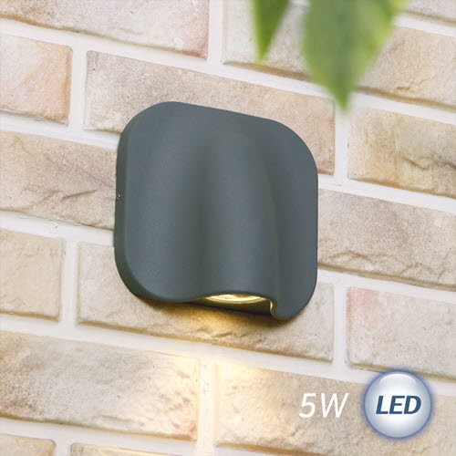 [LED 5W] 포리 벽등 (다크그레이)