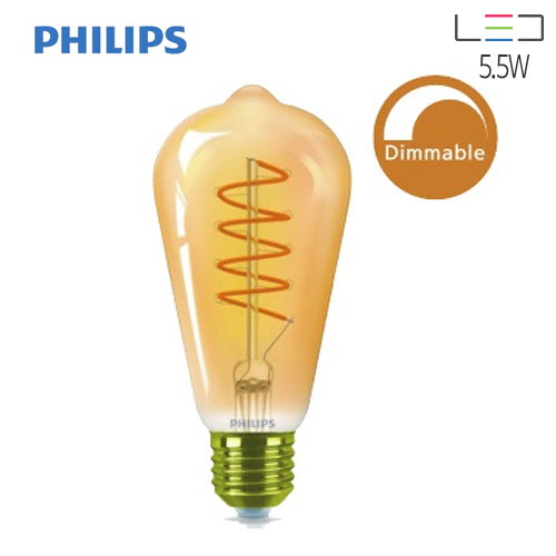 [LED 5.5W] 필립스 LED 필라멘트 골드 ST64 (디밍가능)