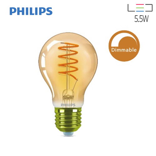 [LED 5.5W] 필립스 LED 필라멘트 골드 A60 (디밍가능)