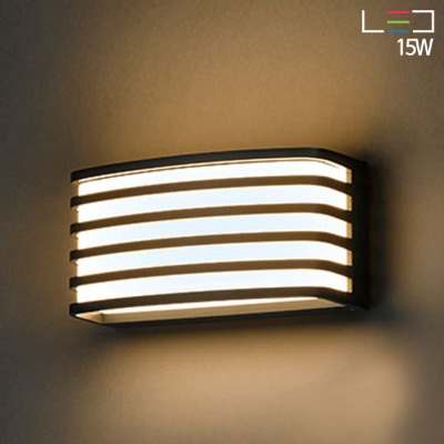 [LED 15W] 아페토 방수 벽등 (IP54)