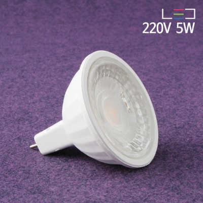 [LED 5W] 데이타임 LED MR 220V 5W (전구색/주광색)