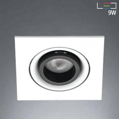 [LED 9W] 메르디 빔 조절 사각 회전 매입등 소(小) 타공:ø70