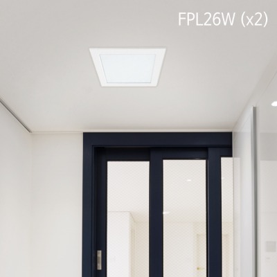 핀터 정사각 대 매입등 FPL26W x 2등 램프포함 (타공:180x180)