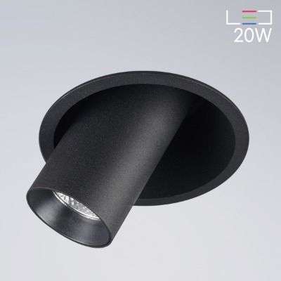 [LED 20W] 덤블 회전 매입등 - 대 / 타공:120mm