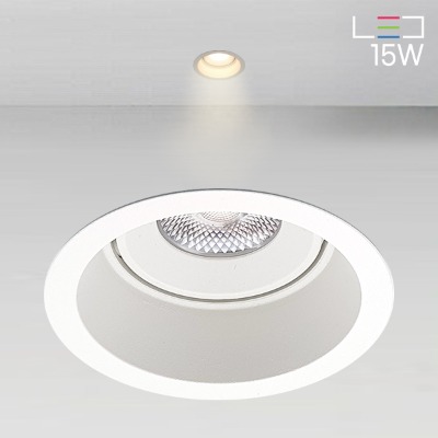 [LED 15W] 이포 회전 매입등 (타공:75mm)