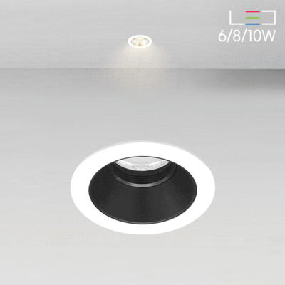 [LED 6/8/10W] 브리쉘 매입등 - 소 (타공 : 55mm)