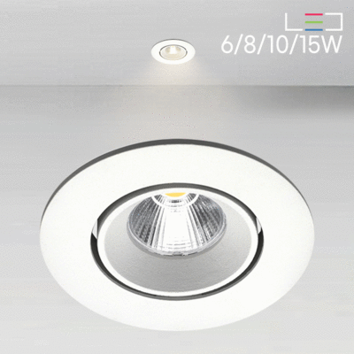 [LED 6/8/10/15W] 베르딘 회전 매입등 (타공 : Ø75)