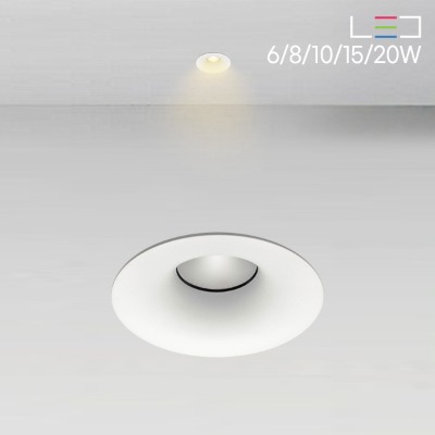 [LED 6~20W] 쉬라즈 75파이 매입등 (타공:75mm)