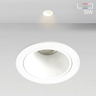 [LED 15W] 하이엔 75파이 직다운 원형 매입등 (타공:75mm)