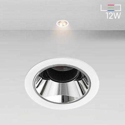 [LED 12W] 안토니스 회전 매입등 (타공:60mm)