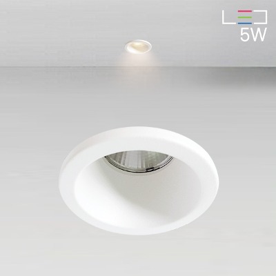[LED 5W] 콜린60 매입등 (타공:50mm)