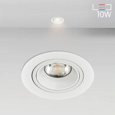 [LED 10W] 리오넬 회전 매입등 (타공:76mm)