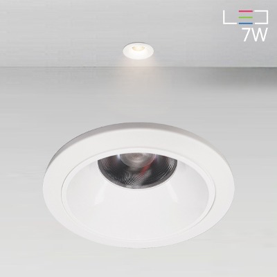 [LED 7W] 카메론 매입등 (타공:75~80mm)