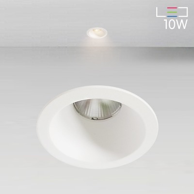 [LED 10W] 콜린70 매입등 (타공:60mm)