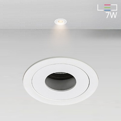 [LED 7W] 다빈스 회전 매입등 (타공:60mm)
