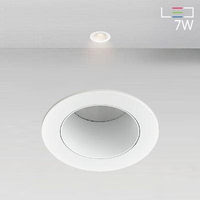 [LED 7W] 타이슨 2인치 매입등 (타공:50mm)