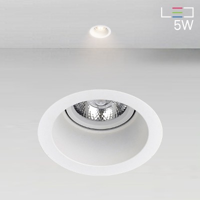 [LED 5W] 위켄드 2인치 회전 매입등 (타공:57mm)