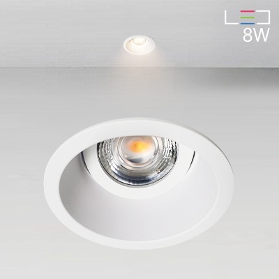 [LED 8W] 위켄드 회전 매입등 (타공:70~75mm)