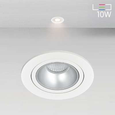 [LED 10W] 데시앙 회전 매입등 (타공:75mm)