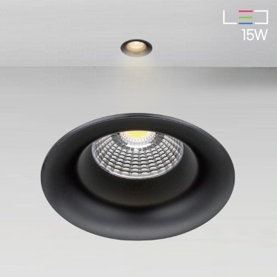 [LED 15W] 컨비언 매입등 (타공:70mm)