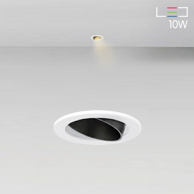 [LED 10W] 스테인 회전 매입등 (타공:40mm)