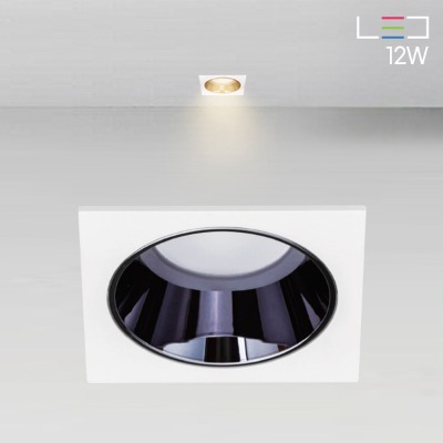 [LED 12W] 스와니 사각 매입등 (타공:90mm)