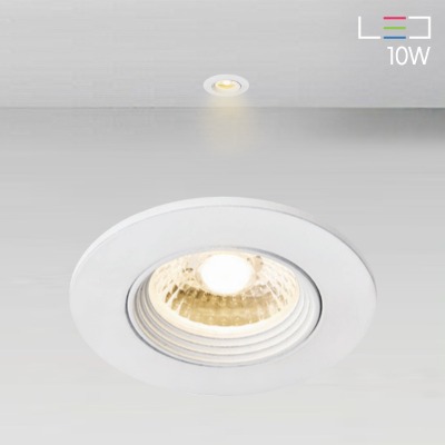 [LED 10W] 드니지 회전 매입등 (타공:75mm)
