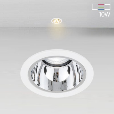[LED 10W] 스트로마75 직다운 매입등 (타공:75mm)