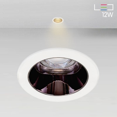 [LED 12W] 코니즈 방수 매입등 (타공:75mm)