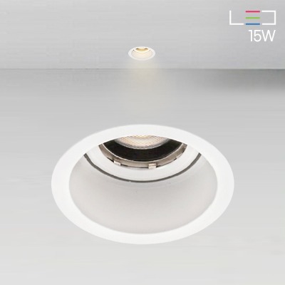 [LED 15W] 리델75 회전 매입등 (타공:75mm)